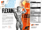 Extrifit Flexain Joint Guard 1000 ml